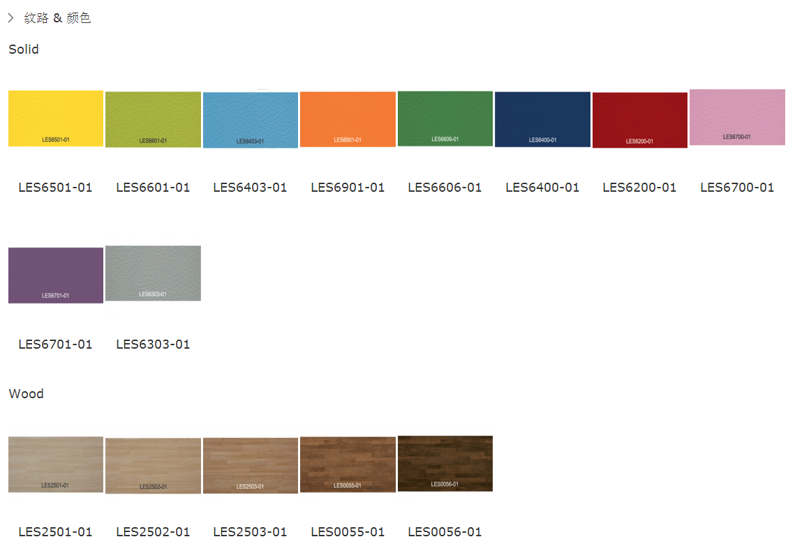 1524121296930174.png 1504247261442452.png