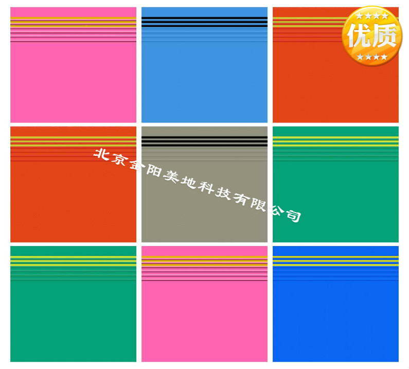 1557905900406263.jpg 676045089072140598.jpg