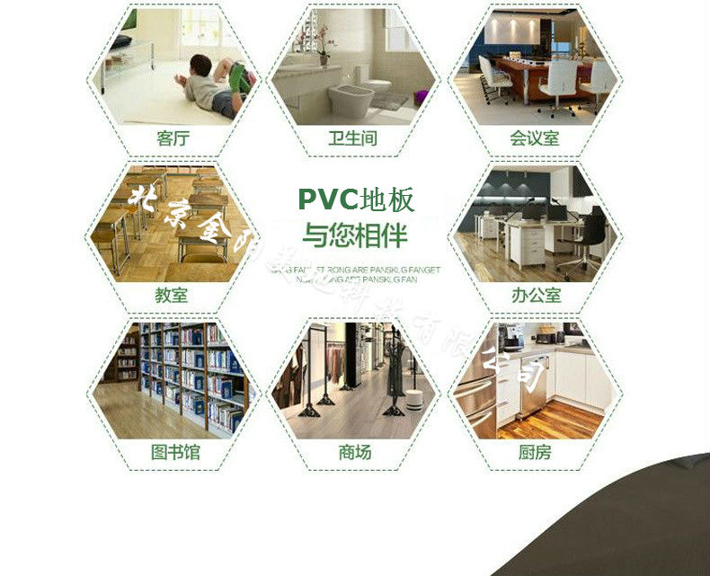 1571477456703612.jpg 1556012914200011.jpg