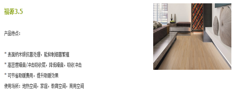 1572240780496974.png QQ截圖20191028132816.png