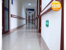 潔弗樂美寶琳150