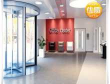 潔弗樂美寶琳雅確系列