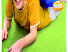 潔弗樂 美寶琳 Symbioz 