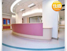 潔弗樂美寶琳野心 Ultra